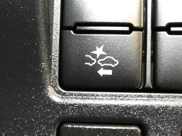 ヴォクシー ハイブリッドZS 煌III フルセグ メモリーナビ 後席モニター バックカメラ 衝突被害軽減システム ETC 両側電動スライド LEDヘッドランプ 3列シート DVD再生 乗車定員7人 オートクルーズコントロール ナビ&TV(22枚目)