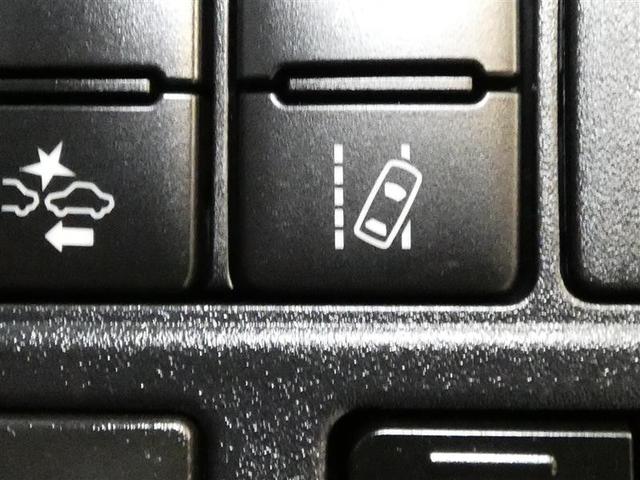 ヴォクシー ハイブリッドZS 煌III フルセグ メモリーナビ 後席モニター バックカメラ 衝突被害軽減システム ETC 両側電動スライド LEDヘッドランプ 3列シート DVD再生 乗車定員7人 オートクルーズコントロール ナビ&TV(23枚目)