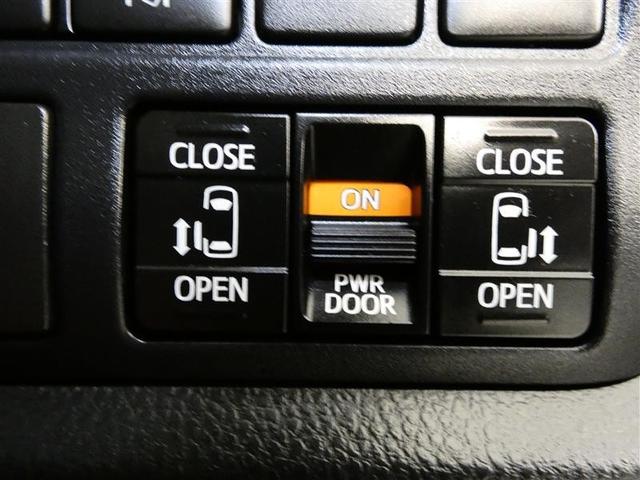 ヴォクシー ハイブリッドZS 煌III フルセグ メモリーナビ 後席モニター バックカメラ 衝突被害軽減システム ETC 両側電動スライド LEDヘッドランプ 3列シート DVD再生 乗車定員7人 オートクルーズコントロール ナビ&TV(25枚目)