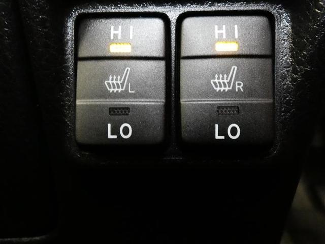 ヴォクシー ハイブリッドZS 煌III フルセグ メモリーナビ 後席モニター バックカメラ 衝突被害軽減システム ETC 両側電動スライド LEDヘッドランプ 3列シート DVD再生 乗車定員7人 オートクルーズコントロール ナビ&TV(26枚目)