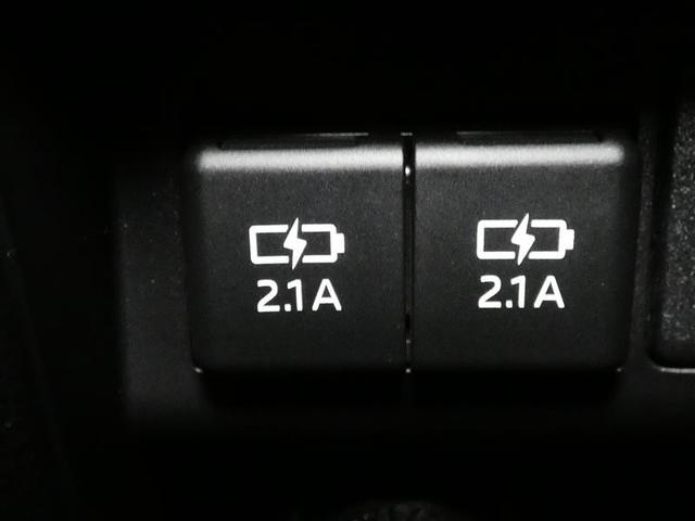 ヴォクシー ハイブリッドZS 煌III フルセグ メモリーナビ 後席モニター バックカメラ 衝突被害軽減システム ETC 両側電動スライド LEDヘッドランプ 3列シート DVD再生 乗車定員7人 オートクルーズコントロール ナビ&TV(27枚目)