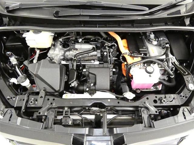 ヴォクシー ハイブリッドZS 煌III フルセグ メモリーナビ 後席モニター バックカメラ 衝突被害軽減システム ETC 両側電動スライド LEDヘッドランプ 3列シート DVD再生 乗車定員7人 オートクルーズコントロール ナビ&TV(29枚目)