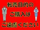 ＲＳアドバンスド　革シート　サンルーフ　４ＷＤ　フルセグ　メモリーナビ　バックカメラ　ドラレコ　衝突被害軽減システム　ＥＴＣ　ＬＥＤヘッドランプ　フルエアロ　ミュージックプレイヤー接続可　記録簿　安全装備　電動シート(5枚目)