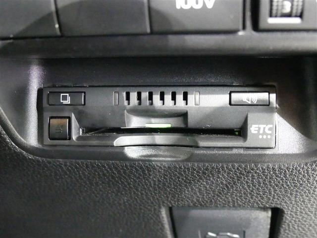 アクア Ｇ　フルセグ　メモリーナビ　バックカメラ　衝突被害軽減システム　ＥＴＣ　ＬＥＤヘッドランプ　ワンオーナー　ミュージックプレイヤー接続可　記録簿　安全装備　オートクルーズコントロール　ナビ＆ＴＶ　キーレス（8枚目）