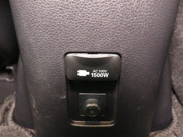 アクア Ｇ　フルセグ　メモリーナビ　バックカメラ　衝突被害軽減システム　ＥＴＣ　ＬＥＤヘッドランプ　ワンオーナー　ミュージックプレイヤー接続可　記録簿　安全装備　オートクルーズコントロール　ナビ＆ＴＶ　キーレス（11枚目）