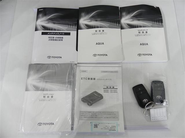 アクア Ｇ　フルセグ　メモリーナビ　バックカメラ　衝突被害軽減システム　ＥＴＣ　ＬＥＤヘッドランプ　ワンオーナー　ミュージックプレイヤー接続可　記録簿　安全装備　オートクルーズコントロール　ナビ＆ＴＶ　キーレス（14枚目）