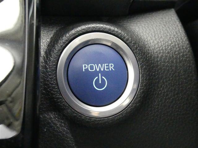 アクア Ｇ　フルセグ　メモリーナビ　バックカメラ　衝突被害軽減システム　ＥＴＣ　ＬＥＤヘッドランプ　ワンオーナー　ミュージックプレイヤー接続可　記録簿　安全装備　オートクルーズコントロール　ナビ＆ＴＶ　キーレス（15枚目）