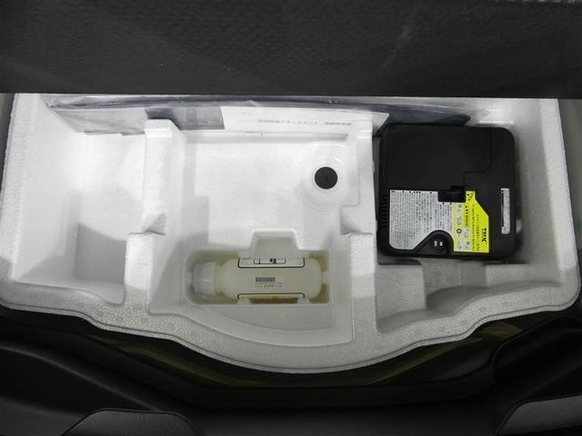 アクア Ｇ　フルセグ　メモリーナビ　バックカメラ　衝突被害軽減システム　ＥＴＣ　ＬＥＤヘッドランプ　ワンオーナー　ミュージックプレイヤー接続可　記録簿　安全装備　オートクルーズコントロール　ナビ＆ＴＶ　キーレス（22枚目）