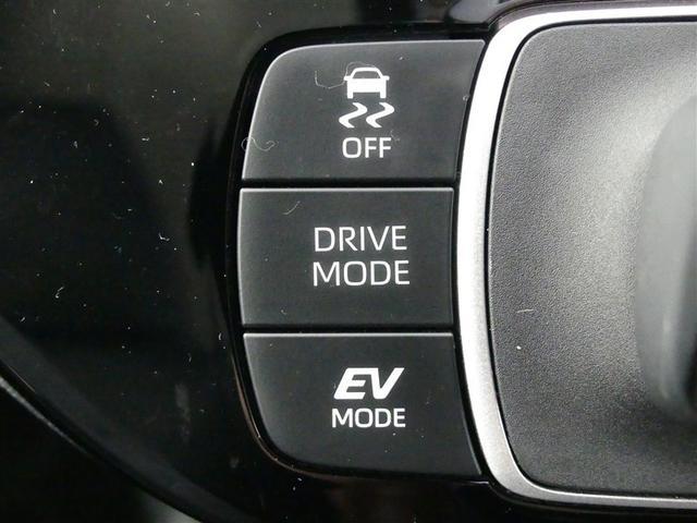 アクア Ｇ　フルセグ　メモリーナビ　バックカメラ　衝突被害軽減システム　ＥＴＣ　ＬＥＤヘッドランプ　ワンオーナー　ミュージックプレイヤー接続可　記録簿　安全装備　オートクルーズコントロール　ナビ＆ＴＶ　キーレス（24枚目）