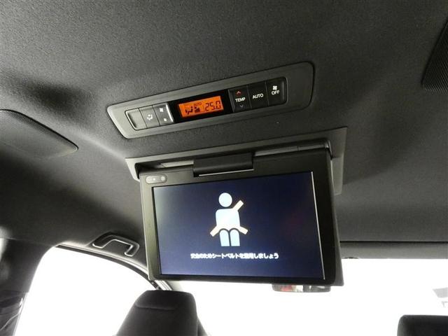 ヴォクシー ZS 煌 フルセグ メモリーナビ 後席モニター バックカメラ 衝突被害軽減システム ETC 両側電動スライド LEDヘッドランプ 3列シート ウオークスルー DVD再生 ミュージックプレイヤー接続可 記録簿(3枚目)