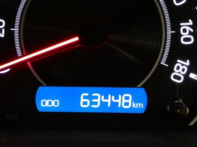 ヴォクシー ZS 煌 フルセグ メモリーナビ 後席モニター バックカメラ 衝突被害軽減システム ETC 両側電動スライド LEDヘッドランプ 3列シート ウオークスルー DVD再生 ミュージックプレイヤー接続可 記録簿(6枚目)