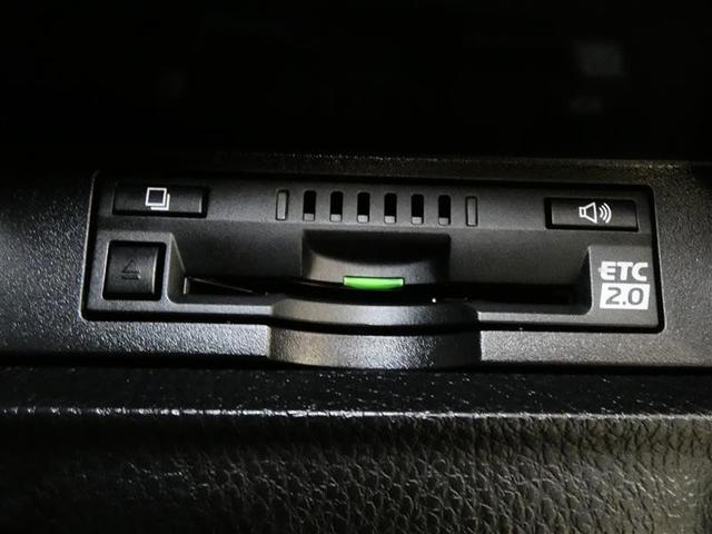 ヴォクシー ZS 煌 フルセグ メモリーナビ 後席モニター バックカメラ 衝突被害軽減システム ETC 両側電動スライド LEDヘッドランプ 3列シート ウオークスルー DVD再生 ミュージックプレイヤー接続可 記録簿(9枚目)