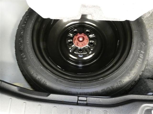 ヴォクシー ZS 煌 フルセグ メモリーナビ 後席モニター バックカメラ 衝突被害軽減システム ETC 両側電動スライド LEDヘッドランプ 3列シート ウオークスルー DVD再生 ミュージックプレイヤー接続可 記録簿(15枚目)