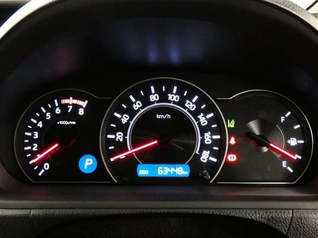 ヴォクシー ZS 煌 フルセグ メモリーナビ 後席モニター バックカメラ 衝突被害軽減システム ETC 両側電動スライド LEDヘッドランプ 3列シート ウオークスルー DVD再生 ミュージックプレイヤー接続可 記録簿(17枚目)