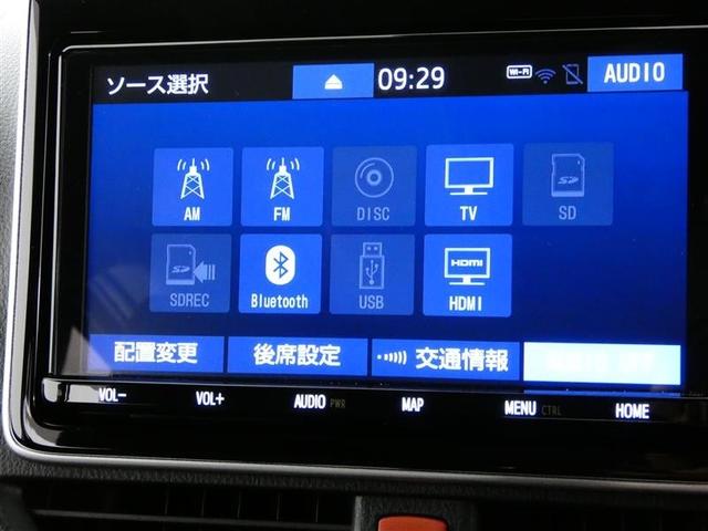 ヴォクシー ZS 煌 フルセグ メモリーナビ 後席モニター バックカメラ 衝突被害軽減システム ETC 両側電動スライド LEDヘッドランプ 3列シート ウオークスルー DVD再生 ミュージックプレイヤー接続可 記録簿(19枚目)