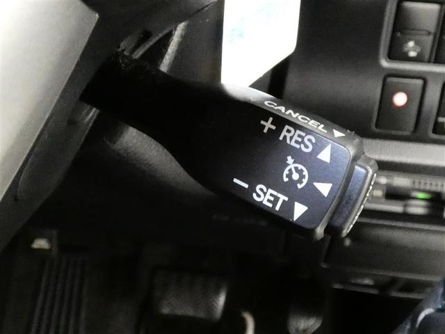 ヴォクシー ZS 煌 フルセグ メモリーナビ 後席モニター バックカメラ 衝突被害軽減システム ETC 両側電動スライド LEDヘッドランプ 3列シート ウオークスルー DVD再生 ミュージックプレイヤー接続可 記録簿(21枚目)