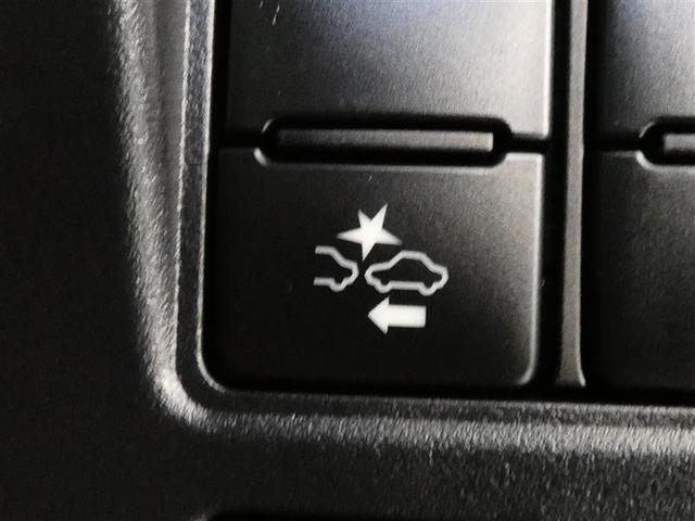 ヴォクシー ZS 煌 フルセグ メモリーナビ 後席モニター バックカメラ 衝突被害軽減システム ETC 両側電動スライド LEDヘッドランプ 3列シート ウオークスルー DVD再生 ミュージックプレイヤー接続可 記録簿(22枚目)