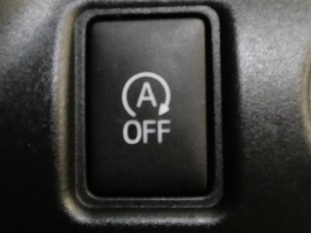 ヴォクシー ZS 煌 フルセグ メモリーナビ 後席モニター バックカメラ 衝突被害軽減システム ETC 両側電動スライド LEDヘッドランプ 3列シート ウオークスルー DVD再生 ミュージックプレイヤー接続可 記録簿(25枚目)