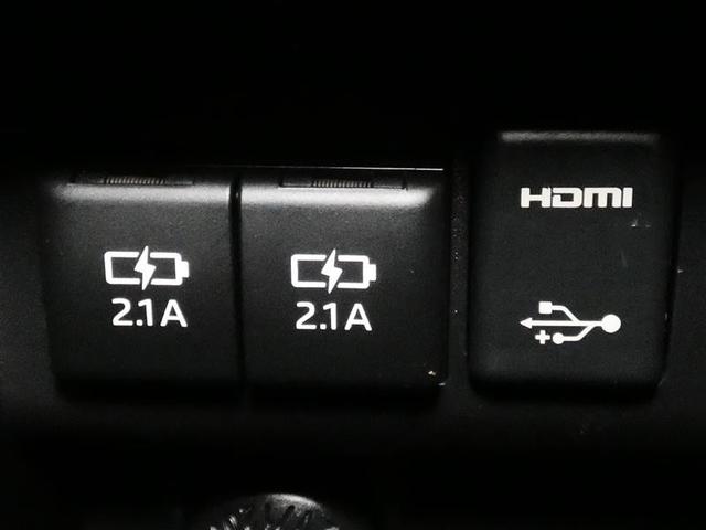 ヴォクシー ZS 煌 フルセグ メモリーナビ 後席モニター バックカメラ 衝突被害軽減システム ETC 両側電動スライド LEDヘッドランプ 3列シート ウオークスルー DVD再生 ミュージックプレイヤー接続可 記録簿(26枚目)