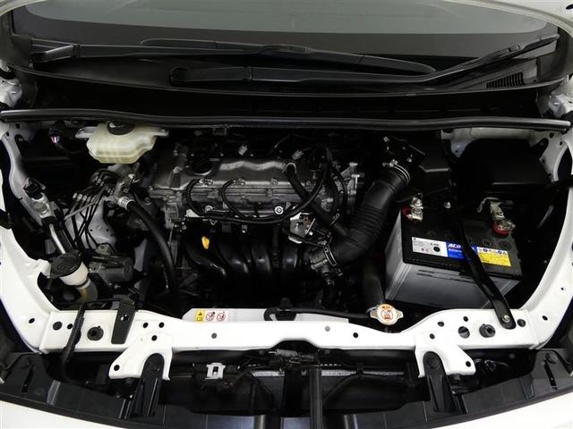 ヴォクシー ZS 煌 フルセグ メモリーナビ 後席モニター バックカメラ 衝突被害軽減システム ETC 両側電動スライド LEDヘッドランプ 3列シート ウオークスルー DVD再生 ミュージックプレイヤー接続可 記録簿(28枚目)