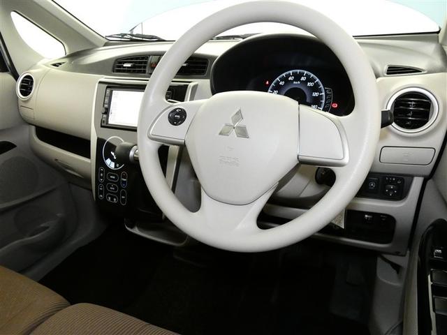 ｅＫワゴン Ｍ　ｅ－アシスト　プラスエディション　フルセグ　メモリーナビ　バックカメラ　記録簿　アイドリングストップ　ナビ＆ＴＶ　ＣＤ　フルフラットシート　ベンチシート　キーレス（2枚目）