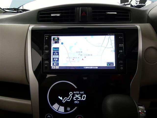 ｅＫワゴン Ｍ　ｅ－アシスト　プラスエディション　フルセグ　メモリーナビ　バックカメラ　記録簿　アイドリングストップ　ナビ＆ＴＶ　ＣＤ　フルフラットシート　ベンチシート　キーレス（7枚目）