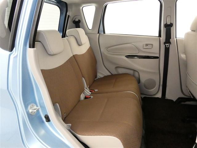 ｅＫワゴン Ｍ　ｅ－アシスト　プラスエディション　フルセグ　メモリーナビ　バックカメラ　記録簿　アイドリングストップ　ナビ＆ＴＶ　ＣＤ　フルフラットシート　ベンチシート　キーレス（12枚目）