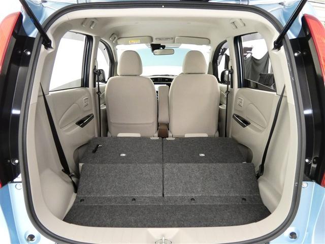 ｅＫワゴン Ｍ　ｅ－アシスト　プラスエディション　フルセグ　メモリーナビ　バックカメラ　記録簿　アイドリングストップ　ナビ＆ＴＶ　ＣＤ　フルフラットシート　ベンチシート　キーレス（14枚目）