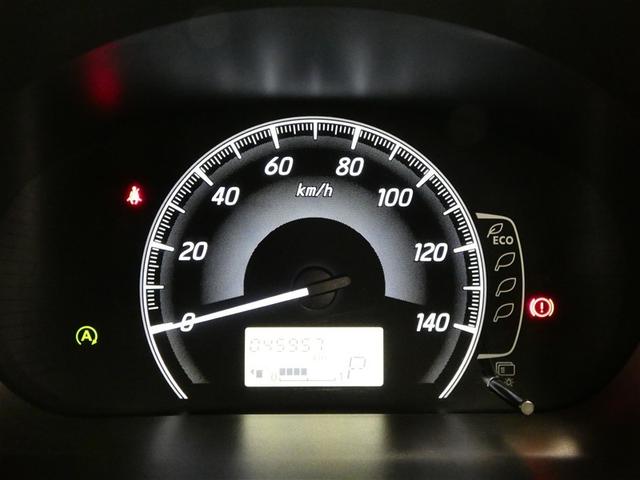 ｅＫワゴン Ｍ　ｅ－アシスト　プラスエディション　フルセグ　メモリーナビ　バックカメラ　記録簿　アイドリングストップ　ナビ＆ＴＶ　ＣＤ　フルフラットシート　ベンチシート　キーレス（16枚目）