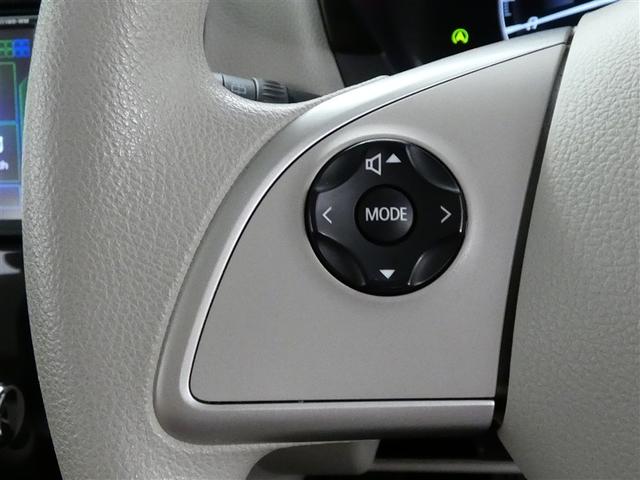 ｅＫワゴン Ｍ　ｅ－アシスト　プラスエディション　フルセグ　メモリーナビ　バックカメラ　記録簿　アイドリングストップ　ナビ＆ＴＶ　ＣＤ　フルフラットシート　ベンチシート　キーレス（17枚目）