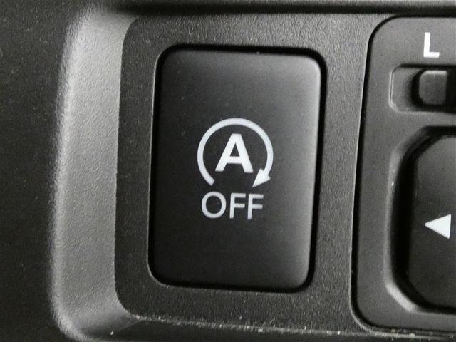 ｅＫワゴン Ｍ　ｅ－アシスト　プラスエディション　フルセグ　メモリーナビ　バックカメラ　記録簿　アイドリングストップ　ナビ＆ＴＶ　ＣＤ　フルフラットシート　ベンチシート　キーレス（18枚目）