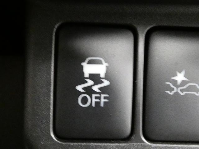 ｅＫワゴン Ｍ　ｅ－アシスト　プラスエディション　フルセグ　メモリーナビ　バックカメラ　記録簿　アイドリングストップ　ナビ＆ＴＶ　ＣＤ　フルフラットシート　ベンチシート　キーレス（20枚目）