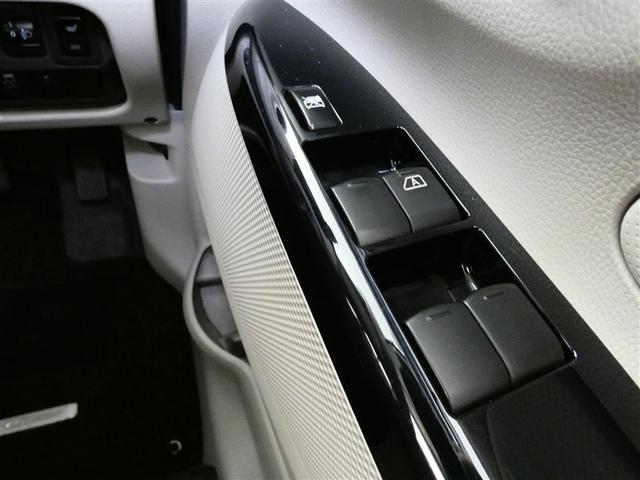 ｅＫワゴン Ｍ　ｅ－アシスト　プラスエディション　フルセグ　メモリーナビ　バックカメラ　記録簿　アイドリングストップ　ナビ＆ＴＶ　ＣＤ　フルフラットシート　ベンチシート　キーレス（23枚目）