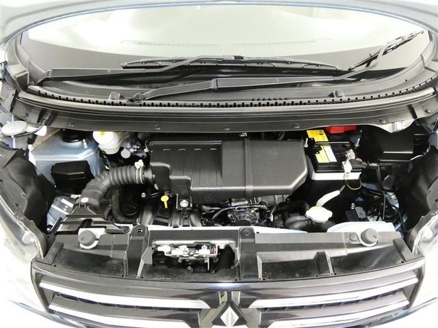 ｅＫワゴン Ｍ　ｅ－アシスト　プラスエディション　フルセグ　メモリーナビ　バックカメラ　記録簿　アイドリングストップ　ナビ＆ＴＶ　ＣＤ　フルフラットシート　ベンチシート　キーレス（24枚目）