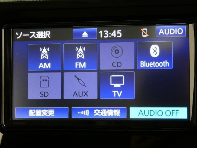 ルーミー G ワンセグ メモリーナビ バックカメラ 衝突被害軽減システム ETC 両側電動スライド LEDヘッドランプ ワンオーナー 記録簿 アイドリングストップ ナビ&TV CD フルフラットシート 盗難防止装置(8枚目)