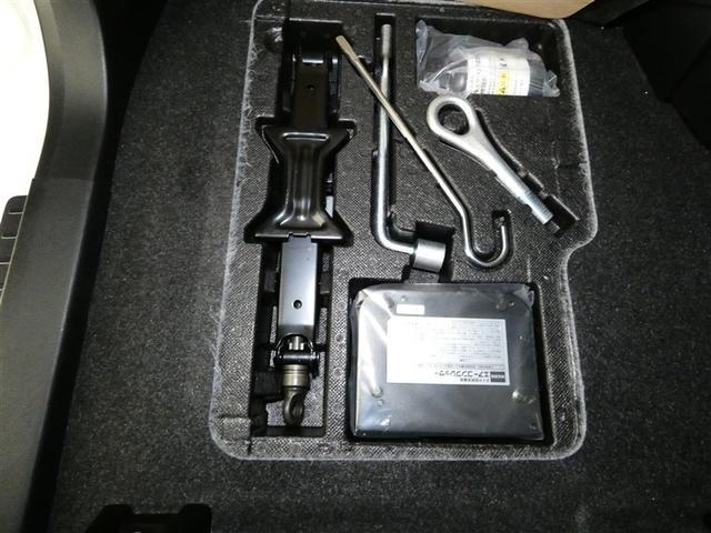 ルーミー G ワンセグ メモリーナビ バックカメラ 衝突被害軽減システム ETC 両側電動スライド LEDヘッドランプ ワンオーナー 記録簿 アイドリングストップ ナビ&TV CD フルフラットシート 盗難防止装置(17枚目)