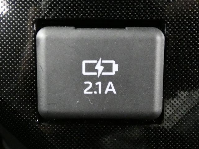 ルーミー G ワンセグ メモリーナビ バックカメラ 衝突被害軽減システム ETC 両側電動スライド LEDヘッドランプ ワンオーナー 記録簿 アイドリングストップ ナビ&TV CD フルフラットシート 盗難防止装置(24枚目)