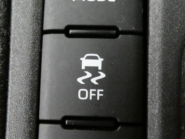 ヤリスクロス ハイブリッドＺ　メモリーナビ　バックカメラ　衝突被害軽減システム　ＥＴＣ　ＬＥＤヘッドランプ　ワンオーナー　ＤＶＤ再生　ミュージックプレイヤー接続可　記録簿　安全装備　オートクルーズコントロール　電動シート　ＣＤ（32枚目）