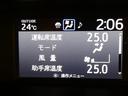 【ご連絡下さい】ディーラーならではの全国対応トヨタ中古車保証で購入後も安心♪質問メール・電話大歓迎です。まずはお気軽にご連絡ください。