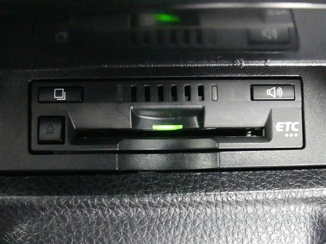 ヴォクシー ZS 煌III フルセグ メモリーナビ 後席モニター バックカメラ 衝突被害軽減システム ETC 両側電動スライド LEDヘッドランプ 3列シート ウオークスルー ワンオーナー DVD再生 記録簿 乗車定員7人 CD(9枚目)