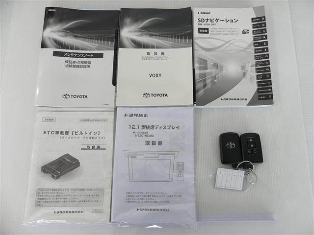 ヴォクシー ZS 煌III フルセグ メモリーナビ 後席モニター バックカメラ 衝突被害軽減システム ETC 両側電動スライド LEDヘッドランプ 3列シート ウオークスルー ワンオーナー DVD再生 記録簿 乗車定員7人 CD(11枚目)