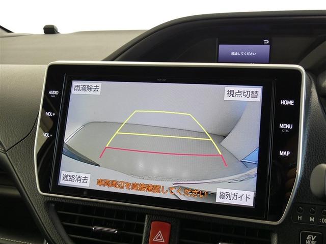 エスクァイア ハイブリッドGiプレミアムパッケジブラックテーラード フルセグ メモリーナビ 後席モニター バックカメラ 衝突被害軽減システム ETC 両側電動スライド LEDヘッドランプ 3列シート ワンオーナー DVD再生 記録簿 乗車定員7人 ナビ&TV CD(7枚目)