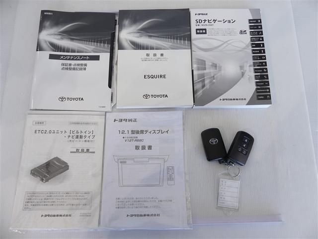 エスクァイア ハイブリッドGiプレミアムパッケジブラックテーラード フルセグ メモリーナビ 後席モニター バックカメラ 衝突被害軽減システム ETC 両側電動スライド LEDヘッドランプ 3列シート ワンオーナー DVD再生 記録簿 乗車定員7人 ナビ&TV CD(10枚目)