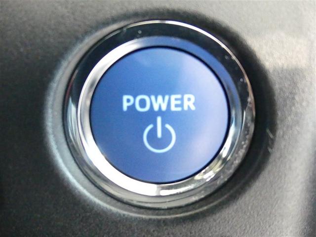 エスクァイア ハイブリッドGiプレミアムパッケジブラックテーラード フルセグ メモリーナビ 後席モニター バックカメラ 衝突被害軽減システム ETC 両側電動スライド LEDヘッドランプ 3列シート ワンオーナー DVD再生 記録簿 乗車定員7人 ナビ&TV CD(11枚目)