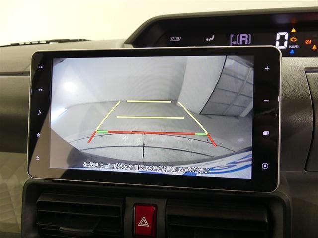 タント Xセレクション フルセグ メモリーナビ バックカメラ ドラレコ 衝突被害軽減システム ETC 電動スライドドア LEDヘッドランプ ワンオーナー DVD再生 ミュージックプレイヤー接続可 記録簿 安全装備 ナビ&TV(5枚目)