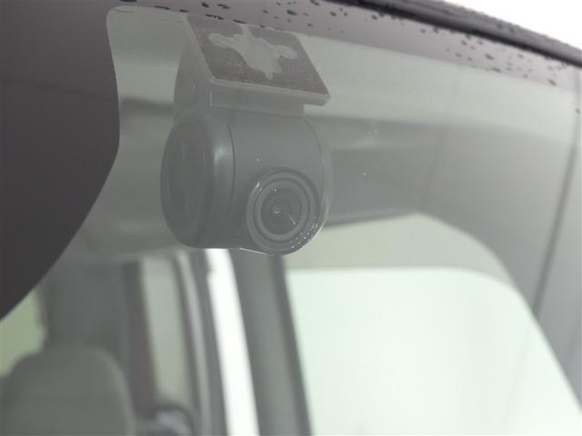 タント Xセレクション フルセグ メモリーナビ バックカメラ ドラレコ 衝突被害軽減システム ETC 電動スライドドア LEDヘッドランプ ワンオーナー DVD再生 ミュージックプレイヤー接続可 記録簿 安全装備 ナビ&TV(7枚目)