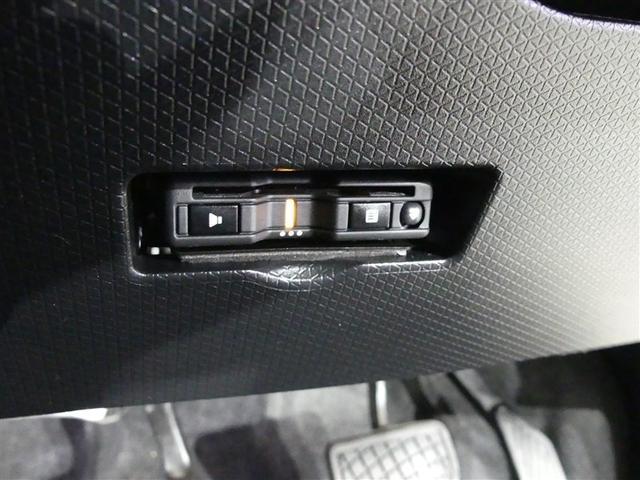 タント Xセレクション フルセグ メモリーナビ バックカメラ ドラレコ 衝突被害軽減システム ETC 電動スライドドア LEDヘッドランプ ワンオーナー DVD再生 ミュージックプレイヤー接続可 記録簿 安全装備 ナビ&TV(8枚目)