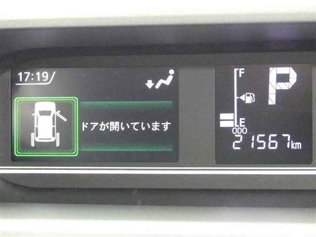 タント Xセレクション フルセグ メモリーナビ バックカメラ ドラレコ 衝突被害軽減システム ETC 電動スライドドア LEDヘッドランプ ワンオーナー DVD再生 ミュージックプレイヤー接続可 記録簿 安全装備 ナビ&TV(10枚目)