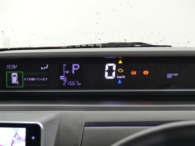 タント Xセレクション フルセグ メモリーナビ バックカメラ ドラレコ 衝突被害軽減システム ETC 電動スライドドア LEDヘッドランプ ワンオーナー DVD再生 ミュージックプレイヤー接続可 記録簿 安全装備 ナビ&TV(12枚目)