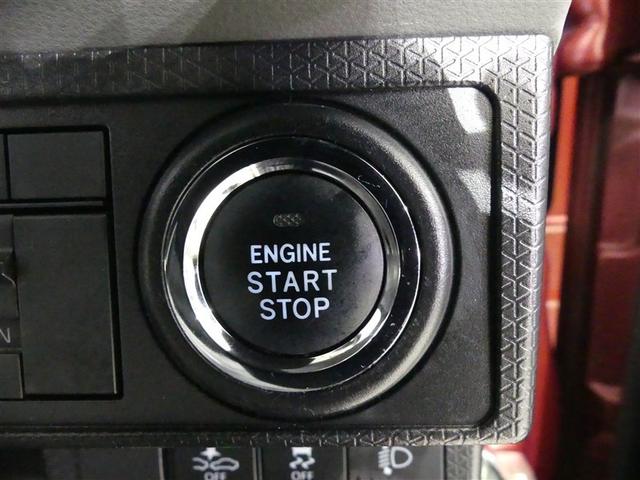 タント Xセレクション フルセグ メモリーナビ バックカメラ ドラレコ 衝突被害軽減システム ETC 電動スライドドア LEDヘッドランプ ワンオーナー DVD再生 ミュージックプレイヤー接続可 記録簿 安全装備 ナビ&TV(15枚目)